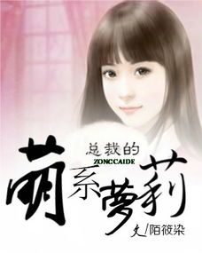 满江红·豫章滕王阁